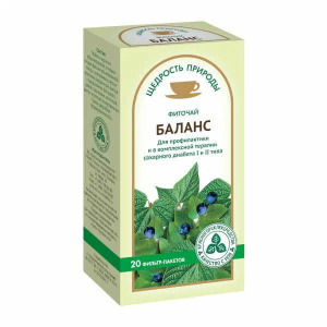 Купить: Фиточай Щедрость Природы Баланс 2 г 20 шт