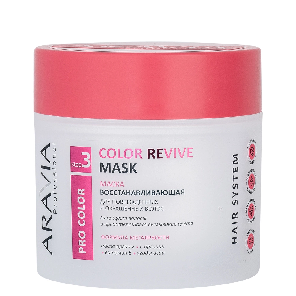 Купить Aravia Professional Color Revive Mask 300 мл восстанавливающая маска для поврежденных и окрашенных волос