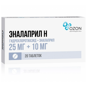 Купить: Эналаприл Н 25 мг + 10 мг 20 шт таблетки