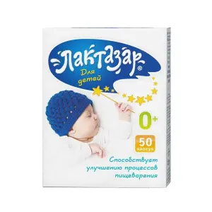 Купить Лактазар 150 мг 50 шт капсулы для детей