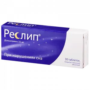 Купить Реслип 15 мг 30 шт таблетки покрытые пленочной оболочкой