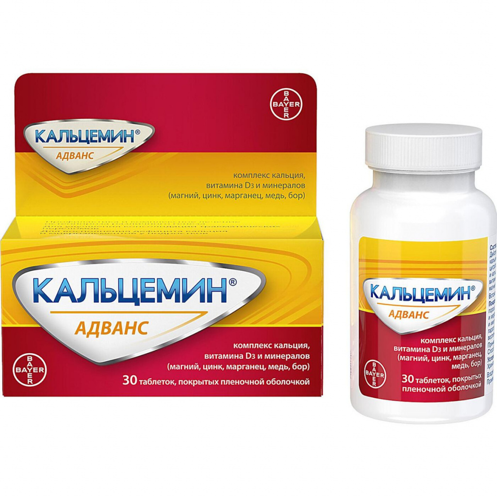 Купить Кальцемин Адванс 30 шт таблетки покрытые оболочкой