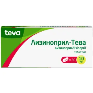 Купить Лизиноприл-Тева 10 мг 20 шт таблетки