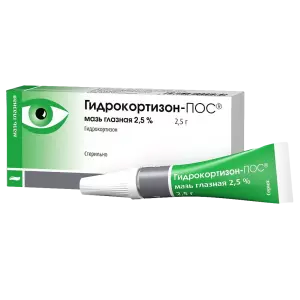 Купить Гидрокортизон-ПОС 2,5% 2,5 г мазь глазная