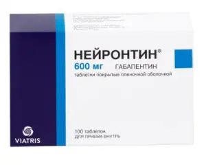 Купить Нейронтин 600 мг 100 шт таблетки покрытые пленочной оболочкой