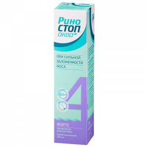 Купить: Риностоп Аква Форте 125 мл спрей назальный