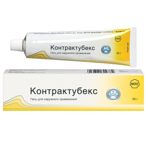 Купить: Контрактубекс 50 г гель