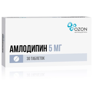 Купить: Амлодипин 5 мг 30 шт таблетки