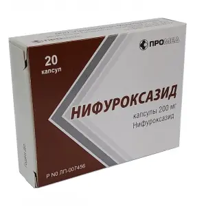 Купить Нифуроксазид 200 мг 20 шт капсулы