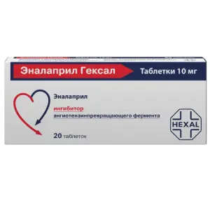 Купить Эналаприл Гексал 10 мг 20 шт таблетки
