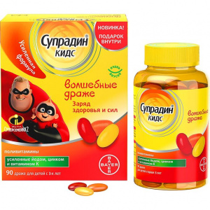 Купить: Супрадин Кидс Волшебные драже 1,8 г 90 шт драже апельсин клубника лимон