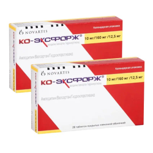 Купить: Набор 2 уп. Ко-Эксфорж 10мг+160мг+12,5мг 28 шт
