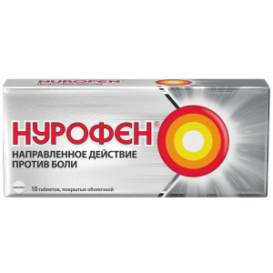 Купить: Нурофен 200 мг 10 шт таблетки покрытые оболочкой