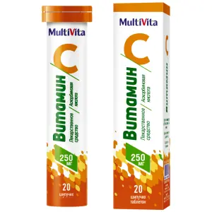 Купить Витамин С 250 мг 20 шт таблетки шипучие