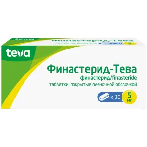 Купить Финастерид-Тева 5 мг 30 шт таблетки покрытые пленочной оболочкой