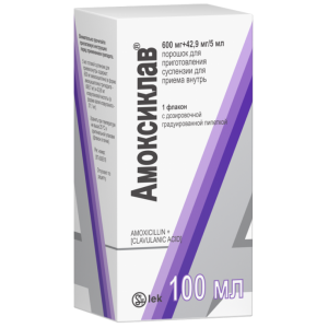 Купить: Амоксиклав 100 мл 600 мг + 42,9 мг/5 мл порошок для приготовления суспензии для приема внутрь