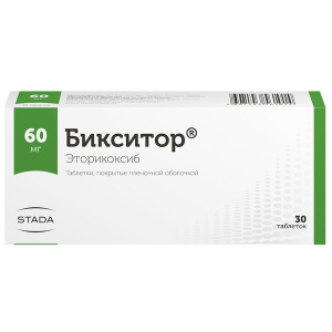 Купить: Бикситор 60 мг 30 шт таблетки покрытые пленочной оболочкой