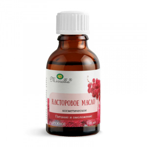 Купить: Масло касторовое 25 мл косметическое