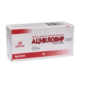 Купить Ацикловир-Белупо 400 мг 35 шт таблетки покрытые пленочной оболочкой
