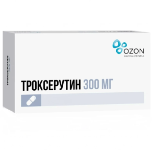 Купить: Троксерутин 300 мг 100 шт капсулы