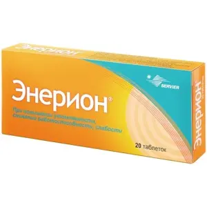 Купить Энерион 200 мг 20 шт таблетки покрытые оболочкой