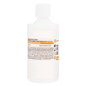 Купить: Хлоргексидина биглюконат 0,05 % 100 мл раствор для наружного и местного применения (дезинфицирующее средство)