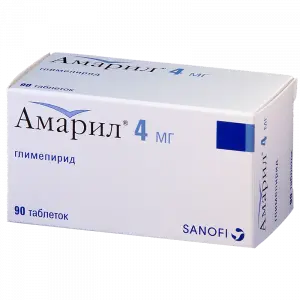 Купить Амарил 4 мг 90 шт таблетки