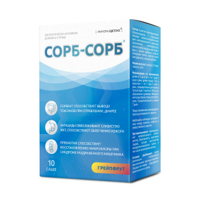 Купить: Минерал Детокс Сорб-Сорб 10 шт порошок для приема внутрь саше грейпфрут