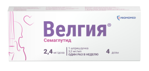 Купить: Велгия 2,4 мг/доз 3 мл 1 ш раствор для подкожного введения шприц-ручка+ 5 шт игла