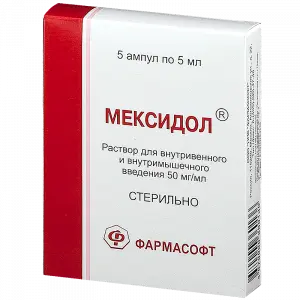 Купить Мексидол 5% 5 мл 5 шт раствор для внутривенного и внутримышечного введения ампулы