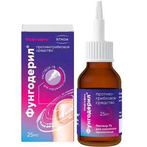 Купить: Фунгодерил 1 % 25 мл раствор для наружного применения