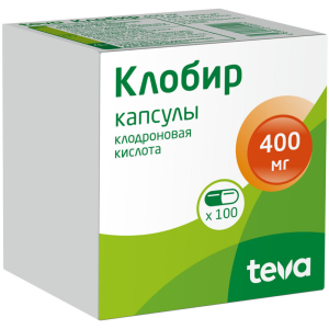 Купить: Клобир 400 мг 100 шт капсулы