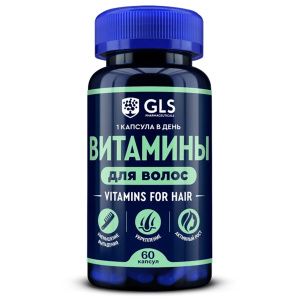 Купить: GLS Витамины для волос 60 шт капсулы