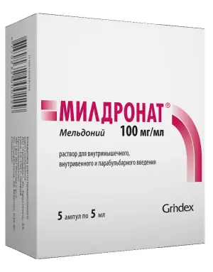 Купить Милдронат 100 мг/мл 5 мл 5 шт раствор для внутривенного внутримышечного и парабульбарного введения ампулы