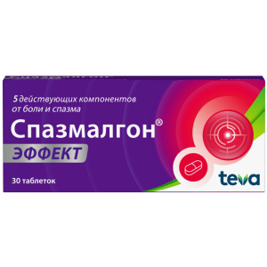 Купить: Спазмалгон Эффект 30 шт таблетки