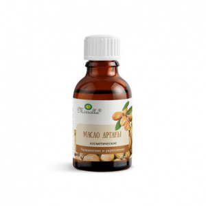 Купить: Масло арганы 25 мл косметическое