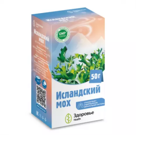 Купить: Исландский Мох 50 г пачка