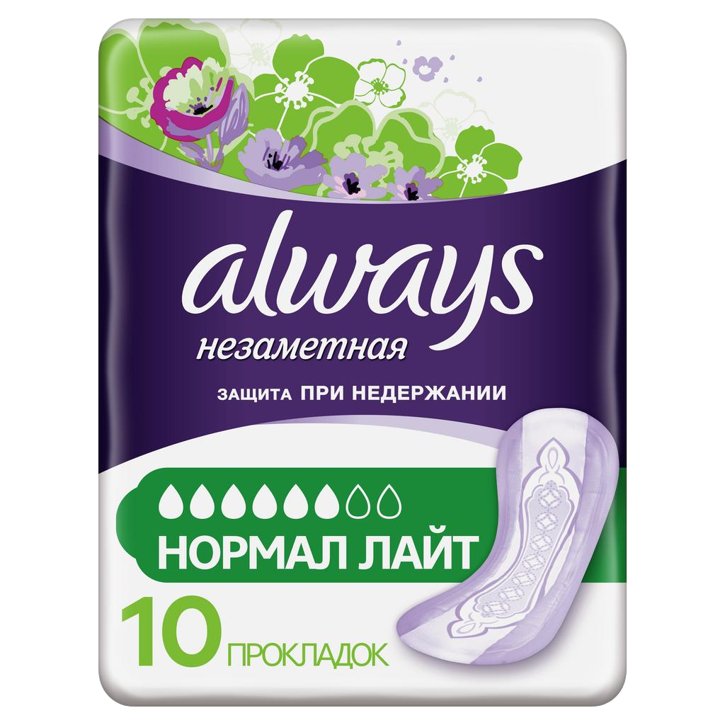Купить Always Normal Light 10 шт прокладки урологические для взрослых незаметная защита при недержании