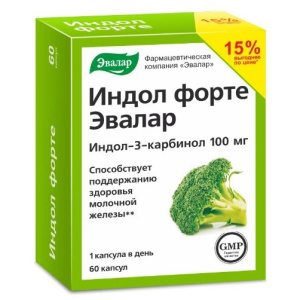 Купить: Индол Форте Эвалар поддержание здоровья молочной железы 60 шт капсулы