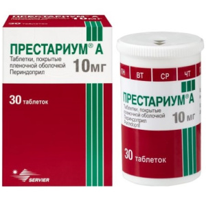 Купить: Престариум А 10 мг 30 шт таблетки покрытые пленочной оболочкой