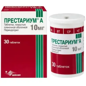 Купить Престариум А 10 мг 30 шт таблетки покрытые пленочной оболочкой