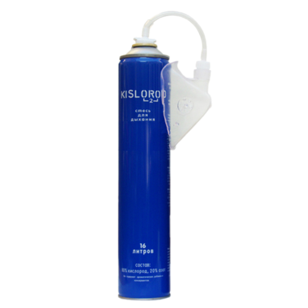 Купить Kislorod K16L-M 16 л 1 шт баллончик кислородный с газовой смесью с маской