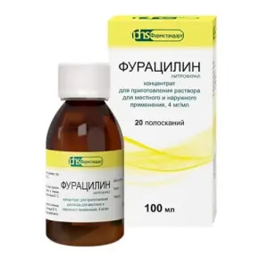 Купить Фурацилин 4 мг/мл 100 мл концентрат для приготовления раствора для местного и наружного применения