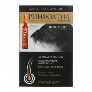 Купить: Ринфолтил Кофеин ампула 10мл №10 д/муж актив ест.рост, усил фор от вып