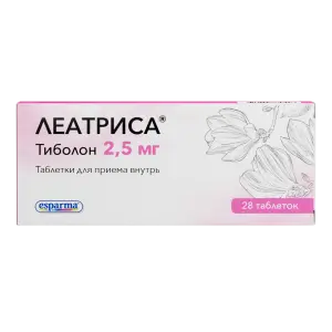 Купить Леатриса 2,5 мг 28 шт таблетки