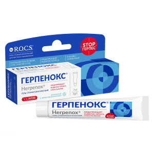 Купить: Rocs Герпенокс 9 г гель стоматологический