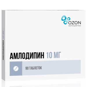 Купить: Амлодипин 10 мг 90 шт таблетки