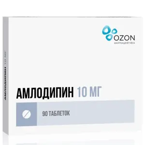 Купить Амлодипин 10 мг 90 шт таблетки