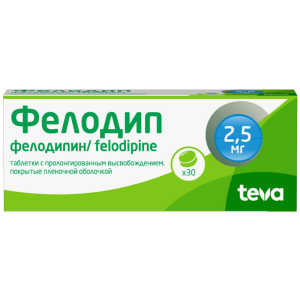 Купить: Фелодип 2,5 мг 30 шт таблетки с пролонгированным высвобождением покрытые пленочной оболочкой