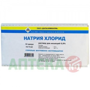 Купить Натрия Хлорид 0,9 % 5 мл 10 шт раствор для инъекций ампулы